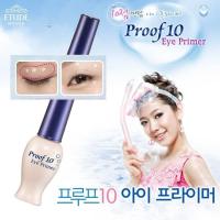 ราคา ของแท้/พร้อมส่ง Etude Proof10 Eye Primer กันน้ำและเหงื่อ (164838353)