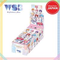 ราคา Weiss Schwarz Blau BUSHIROAD Booster Pack Sutopuri Vol.2 BOX (52403411302)