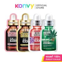 ราคา Rojukiss 5X Intensive Mask 25ml โรจูคิส แผ่นมาส์ก (White Poreless/Perfect Poreles/Acne Poreless) (8620556244)