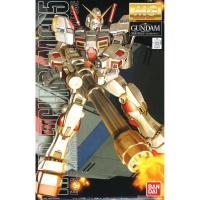 ราคา Bandai MG RX-78-5 Gundam Unit 5 "G05" (2881639296)