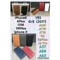 ราคา Oppo A83 งานปืดเปิดคะ (964516530)