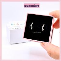 ราคา [พร้อมส่ง สินค้าแท้ ] ต่างหูห่วง pan.do.ra Crescent Moon & Stars Beaded Hoop Earrings (23277353207)