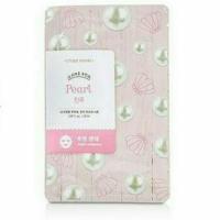ราคา ของแท้/ส่งฟรี!Etude I Need You,Pearl Mask Sheet (41253183)