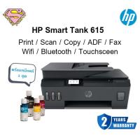 ราคา HP Smart Tank 615 พิมพ์,สแกน,ถ่ายเอกสาร,แฟกซ์ WiFi Direct (Print,Scan,Copy,Fax) (22558499437)