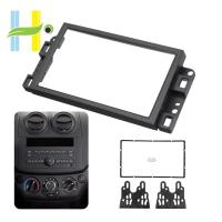 ราคา กรอบแผงแดชบอร์ดสําหรับ Chevrolet Captiva / Lova / Gentra / AVEO (41924087840)
