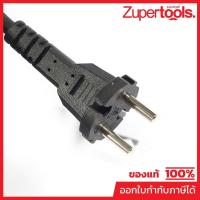ราคา DONG CHENG อะไหล่ Power Cord #128 ใช้กับแท่นตัดองศา 10 นิ้ว รุ่น DJX09-255 (ดองเช็ง) (43755822629)