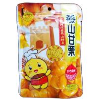 ราคา เกาลัดปอกเปลือก 100 g <แท้ %> (20281578768)