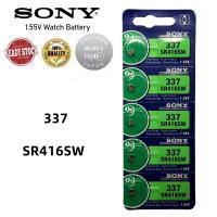 ราคา ถ่านกระดุม SONY SR416SW 337 SR416S LR416 ของแท้ 1.55V 0% mercury ถ่าน จำหน่ายแผงละ (1 แพ็ค 5 ก้อน ) (41400984694)