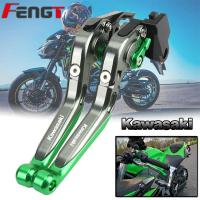 ราคา ใหม ่ สําหรับสําหรับ Kawasaki Ninja250 Z250 Ninja300 Z300 Ninja400 Z250SL อุปกรณ ์ เสริมรถจักรยานยนต ์ CNC อลูมิเนียมเบรคคลัทช ์ Handle Levers (3772854757)