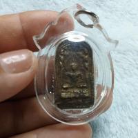 ราคา เหรียญหล่อหลวงพ่อทา.วัดพะเนียงแตก.พร้อมเลี่ยม (41558819337)