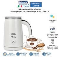 ราคา Delonghi Alicia EMF2 เครื่องตีฟองนมระดับพรีเมียม W - ความจุ 500W - 12 เดือน (50556860763)