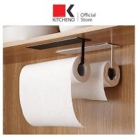 ราคา KITCHINO CTN97 ทิชชู่เช็ดน้ำมัน ทิชชู่เอนกประสงค์ แผ่นซับน้ำมัน กระดาษซับน้ำมัน ทิชชู่ซับน้ำมัน กระดาษซับน้ำมัน (40212247628)
