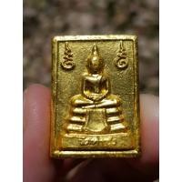 ราคา พระหางหมากปิดทองเร่งลาภ หลวงพ่อฤาษีลิงดำ วัดท่าซุง จ.อุทัยธานี ปี2533 องค์ที่2 (16113525020)