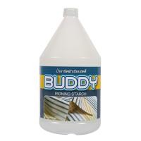 ราคา SMARTLAB น้ำยารีดผ้าเรียบบัดดี้ 3.8 ลิตร สมาร์ทแล็บ (25545664725)