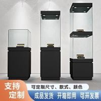 ราคา พิพิธภัณฑ์ Relics วัฒนธรรมตู้โชว์สินค้าตู้กระจกเครื่องประดับหยกตู้โชว์ตู้โชว์ตู้แสดงเคาน์เตอร์นิทรรศการ ZDQA (49707082963)