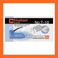 ราคา ลวดยิงบอร์ด ตราช้าง T-10, T-13 (5887540091)