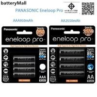 ราคา Panasonic Eneloop Pro AAA หรือ AA 1.2V แบตเตอรี่ไฮโดรเจนนิกเกิล 2550mah 950mah (27528300747)