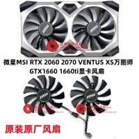 ราคา Msi RTX2060 2070 VENTUS XS Megalodon GTX1660 1660ti พัดลมกราฟิก (29628089861)