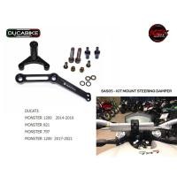 ราคา ขาจับกันสะบัด DUCABIKE FOR ducati monster 821 monster 797 monster 1200 (4296519464)