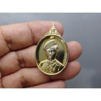 ราคา เข็มกลัด 12 สิงหา พระบรมราชินีนาถ 73 พรรษา กาหลั่ยทอง พ.ศ.2548 (29159770556)