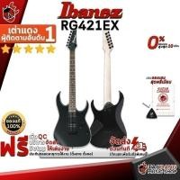 ราคา ส่วนลด 3,000.- MAX กีต้าร์ไฟฟ้า Ibanez RG421EX สี Flat Black - Electric Guitar Ibanez RG421EX ครบชุด เต่าเเดง (9953797459)