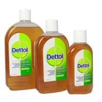 ราคา พร้อมส่ง Dettol เดทตอล ขนาด 50 ml. น้ำยาฆ่าเชื้อโรคเอนกประสงค์ (5018875926)