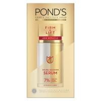 ราคา Pond'S Firm Lift Age Miracle Double Booster Serum พอนด์ส เฟิร์ม แอนด์ ลิฟท์ เอจ มิราเคิล ดับเบิ้ล บูสเตอร์ เซรั่ม 30 มล. (29636064420)