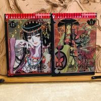 ราคา ฉ382 xxxHOLIC โฮลิค (26371203013)