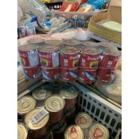 ราคา ปลากระป๋องสามแม่ครัว ยกแพ็ค x 10 กระป๋อง(ปลาซาร์ดีน) (3977792611)