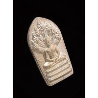 ราคา พระปรกใบมะขามรุ่นแรก หลวงปู่เก่ง ธนวโร วัดกิตติราชเจริญศรี ปี2555 เนื้อเงิน (19136152660)