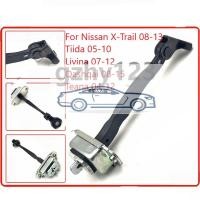 ราคา ตัว จำกัด ประตู Nissan Tiida/C11 Teana J31 J32 Pulsar Sylphy/B17 March/K13 Almera（อะไหล่แท้） (10810908781)