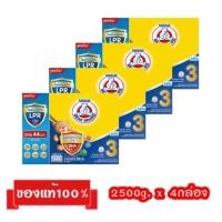 ราคา ‼️ขายยกลัง_BEAR BRAND Protextion-3_{รสจืด,รสน้ำผึ้ง2500g.x4กล่อง}_นมผงตราหมี สูตร3 (6046406330)