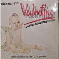 ราคา แผ่นเสียง วง แกรนด์เอ็กซ์ "Grand Ex" (25882555598)