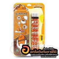 ราคา ชุดเครื่องเขียน Gudetama GU-6503 ดินสอ ยางลบ กบเหลา กล่องดินสอ ลาย ไข่ขี้เกียจ บรรจุ 8ชิ้น/แพ็ค จำนวน 1แพ็ค พร้อมส่ง (23321599182)