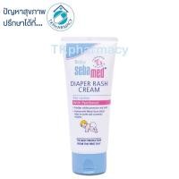 ราคา Sebamed baby diaper cream 50 ml. (4977153150)