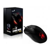 ราคา Gaming Mouse Genius X-G600 Wired Black (15662662359)