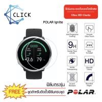 ราคา (G39) ฟิล์มกระจกกันรอย Glass film Polar Ignite +++พร้อมส่ง ฟรีชุดติดตั้ง+++ (5915298289)