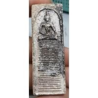 ราคา พระสมเด็จเนื้อหามวลสารเก่าไม่ทราบที่พิมพ์แปลกตาพื้นที่ใครดูเอาเลยครับเปิดราคาแบ่งปัน (19471858835)