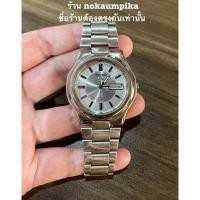 ราคา SEIKO 7S26 03R0 automatic SEIKONAUT มือสองของแท้ (25893937379)