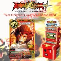 ราคา Animal Kaiser Plus + -Gold Lion- "Not Card/Scannable Card (53803888427)