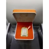 ราคา พระสมเด็จวัดระฆัง เนื้อผง ผสมผงเก่า พิมพ์พุทธซ้อน รุ่นย้อนยุค 108 ปี (คณะ 9) วัดระฆังโฆสิตารามฯ พร้อมเลี่ยมกรอบไมคอน (54003316758)