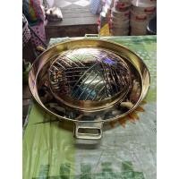 ราคา กระทะย่างทองเหลือง กระทะย่างเกาหลี กระทะทองเหลือง เตาหมูกระทะ กระทะย่าง กะทะย่าง (Brass Korean BBQ) ขนาดมาตรฐาน 11 นิ้ว (7656008929)