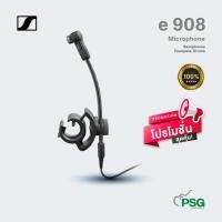 ราคา SENNHEISER E-908 Microphone - Saxophones, Trumpets, Drums (13546737136)