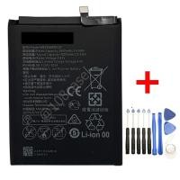 ราคา แบตเตอรี่ HB396689ECW ใช้กับ Huawei Mate 9 , Mate 9 Pro , Huawei Y7 รับประกัน 3 เดือน (20369623685)