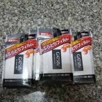 ราคา กระดาษซับมัน GATSBY made in japan (771196406)