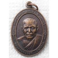 ราคา เหรียญ หลวงพ่อทองสุข อินฺทโชโต วัดโตนดหลวง ออกวัดห้วยทรายใต้ เพชรบุรี เทิดพระเกียรติ กาญจนภิเษก ปี2539 (23825027632)