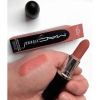 ราคา - Mac Macximal Silky Matte Lipstick (24484243281)