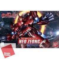 ราคา BB392 NEO ZEONG (Bandai) (4521547759)