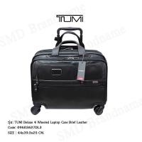 ราคา TUMI กระเป๋าเดินทางมีล้อลาก รุ่น TUMI Deluxe 4 Wheeled Laptop Case Brief Leather Code: 09603627DL3 (15253865473)