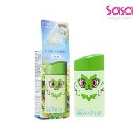 ราคา Anessa SPF50+PA++++ Perfect UV Sunscreen Mild Milk Sprigatito (60ml) (43153740151)
